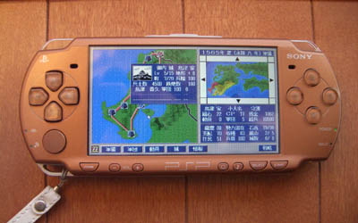 PSP で動いている天下統一II PUS